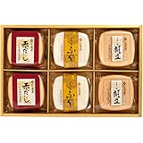 薩摩久光家 お吸物詰合せ 6個