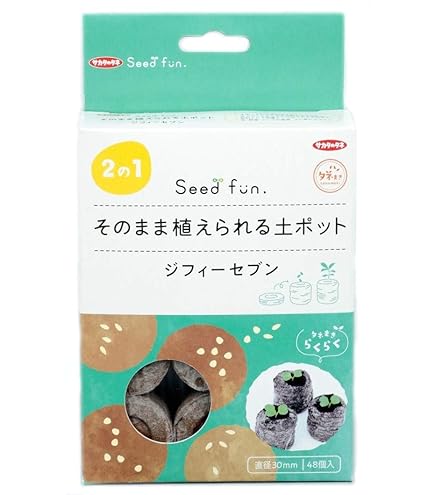 ジフィーセブン 直径約42mm 業務用 1000個入　タネまき 育苗 ピートモス ジフィーセブン 直径約42mm 業務用 1000個入タネまき 育苗 ピートモス