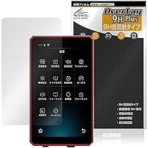 Amazon.co.jp: ミヤビックス MAXWIN MUFU 5インチ バイク用 スマート