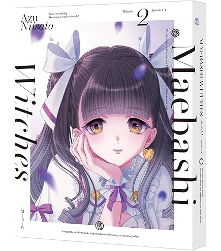 Amazon.co.jp: 新里アズ フィギュア 『前橋'ウィッチーズ