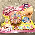 ぷにるんず ぷにピンク 、。
