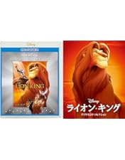 Amazon.co.jp: ディズニー/ピクサー 20タイトル コレクション(Blu-ray