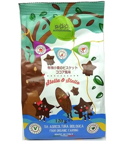 Amazon.co.jp: sottolestelle(ソットレステッレ) 有機小麦ビスケット