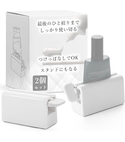 Amazon｜(ギルメカニカルカンパニー)Gill Mechanical Co Tube Wringer