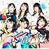 AKB48「ハイテンション(Type E初回限定盤)」