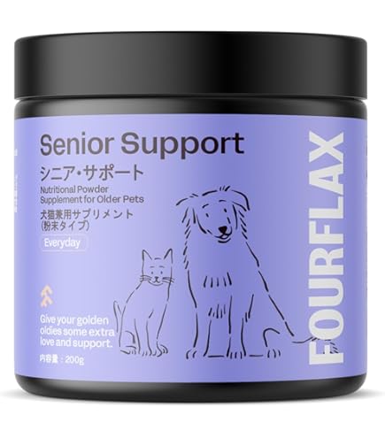 Amazon | PROVIDA(プロヴィダ) シニア・サポート(犬猫兼用) 50