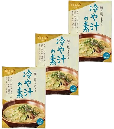 Amazon.co.jp: 【茅乃舎】冷や汁のだしとたれ （1人前×3回分）×2袋