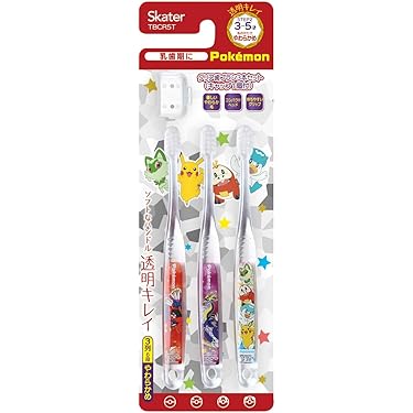 Amazon.co.jp ほしい物ランキング: 子ども用歯ブラシ で、ほしい物