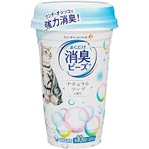 Amazon.co.jp: 消臭ビーズ 猫トイレまくだけ 香り広がる消臭ビーズ