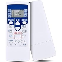 エアコンリモコン AFG他 AFG242｜リモコン(純正・新品)｜三菱エアコン 霧ヶ峰,用｜三菱