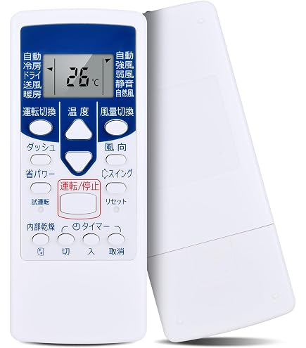 Amazon.co.jp: エアコンリモコン AR-NE1 for FUJITSU 富士通ゼネラル