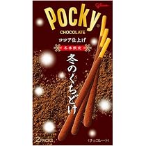 Amazon.co.jp: 江崎グリコ 冬のくちどけポッキー 江崎グリコ お菓子