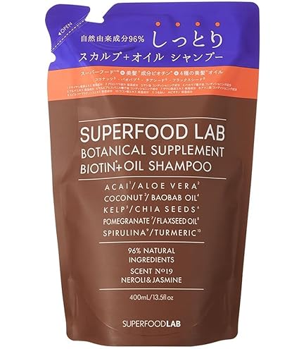 Amazon | SUPERFOOD LAB ORGANICS 【リッチに潤う】 オーガニックス