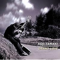 Amazon.co.jp: JUNK LAND(紙ジャケット仕様)(完全生産限定盤