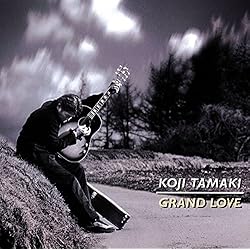 Amazon.co.jp: JUNK LAND(紙ジャケット仕様)(完全生産限定盤