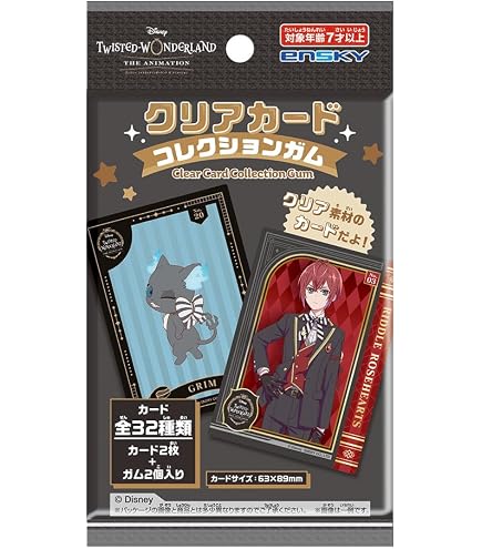 Amazon.co.jp: エンスカイ(ENSKY) ディズニー ツイステッド