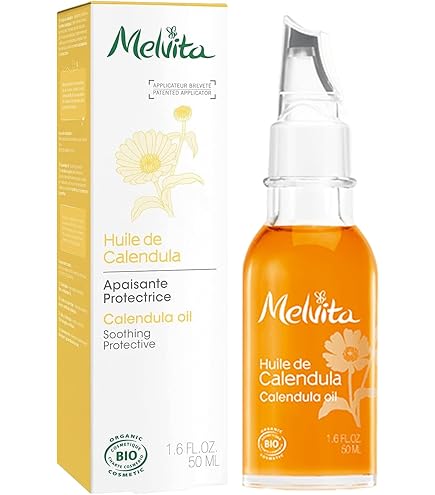 Amazon.co.jp: Melvita(メルヴィータ)ネクターデルミエール セラム