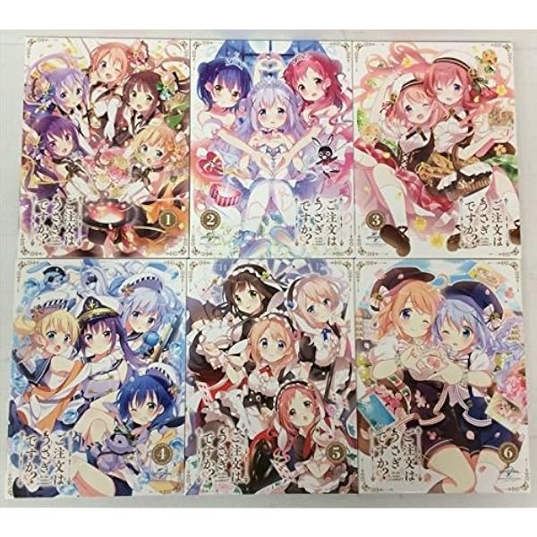 Amazon.co.jp: ご注文はうさぎですか? 第1巻 (初回限定版) [DVD