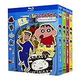 クレヨンしんちゃん ブルーレイ TV版1～1977話＋劇場版コンパクト BOX [並行輸入品]