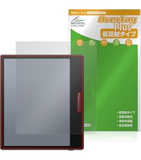 値引き、日曜日まで。boox go color 7 ブラック　未開封　未使用 Amazon.co.jp: BOOX GoColor7 (ブラック) : パソコン・周辺機器