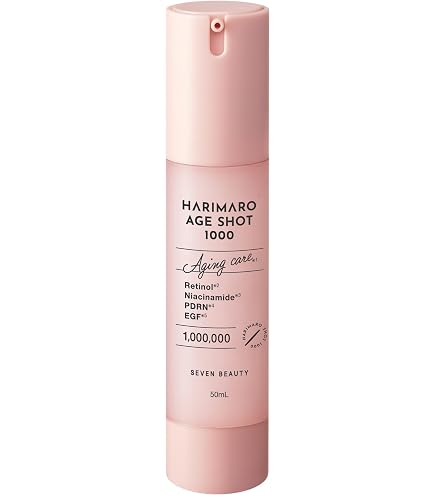 Amazon.co.jp: ビディ ニードルエッセンスNN 50ml 導入美容液 針美容液