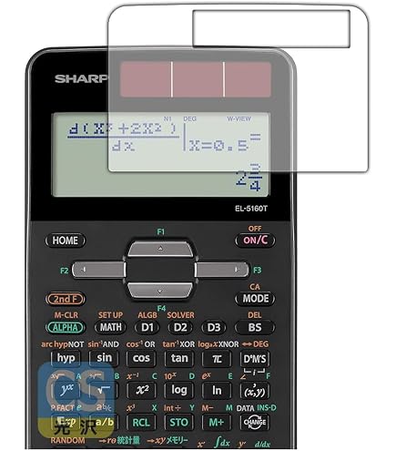 Amazon | シャープ 関数電卓 ピタゴラス エキスパートモデル EL-5160T