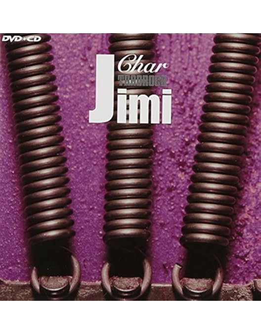 Amazon.co.jp: TRADROCK“Blu-Ray and Archive Box” : Char, Char