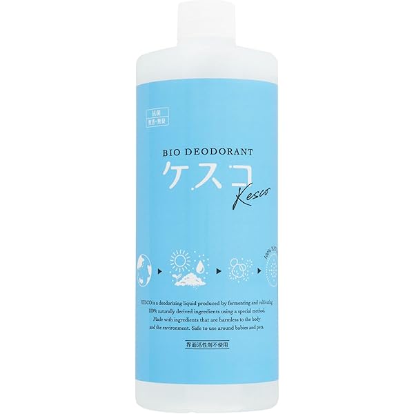 Amazon | 魔法のバイオ消臭ケスコ スプレータイプ 300ml | 丹羽久 | 置き型