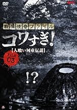 ジャケ写