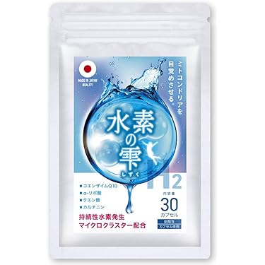 ★EGF＆アルファリポ酸＆コエンザイムQ10★業務用クリアクリーム ☆EGF＆アルファリポ酸＆コエンザイムQ10☆業務用クリアクリーム
