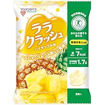 パイナップル出品 楽天市場】パイナップル（状態（食品）パック）（フルーツ・果物