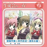 ���k��̈ꑶ �֘ACD