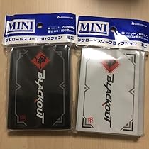 ヴァンガード スリーブ ブラックアウト Amazon | ブシロードスリーブコレクション ミニ Vol.516 カード