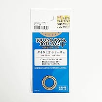 Amazon | 【小満屋/こまや/コマヤ】小満屋ドラグ専用オイル