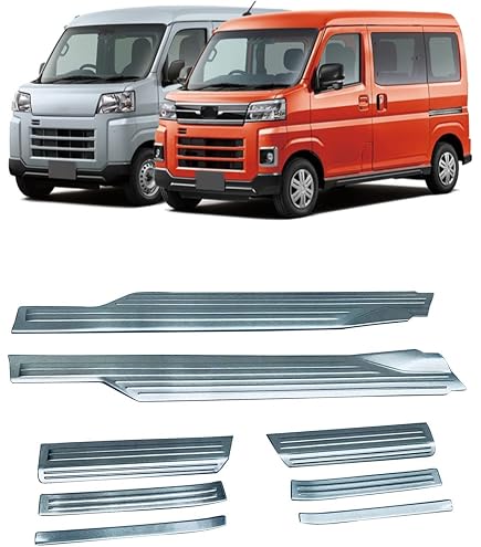 ダイハツ 新型アトレーS700V S710V専用 フロントバンパー ガーニッシュ Amazon | [XUDREZ] ダイハツ 新型 アトレー S700V S710V ハイゼット