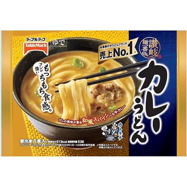Amazon.co.jp: テーブルマーク CoCo壱番屋監修カレーうどん 1食