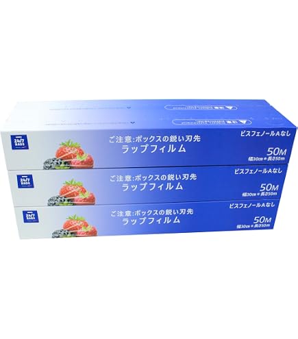 Amazon.co.jp: 日立化成 日立ラップ 業務用長巻 HFK 30×250 : ドラッグ