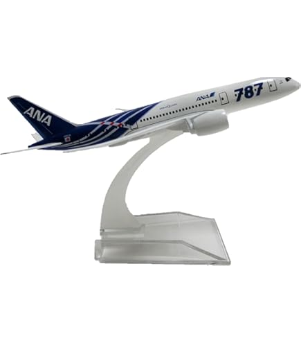 Amazon | 1/125 エアバス A380 エールフランス プラモデル