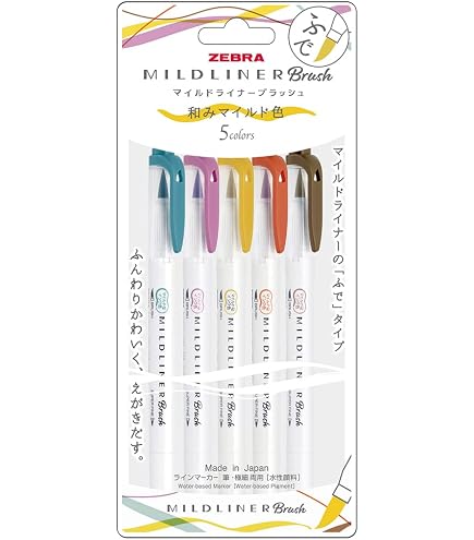 Amazon.co.jp: ゼブラ(ZEBRA) 蛍光ペン マイルドライナーブラッシュ