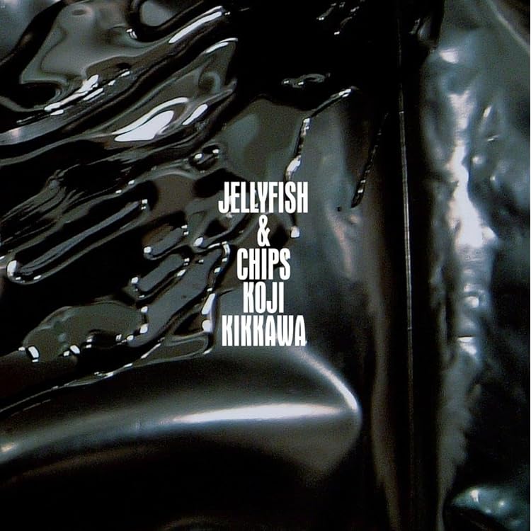 Amazon.co.jp: OVER THE 9(LP) - 吉川晃司 [Analog]: ミュージック