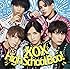 High School Boo!(通常盤)