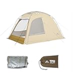 Amazon.co.jp: Naturehike公式ショップ Dune7.6/10.9 ドームテント TPU