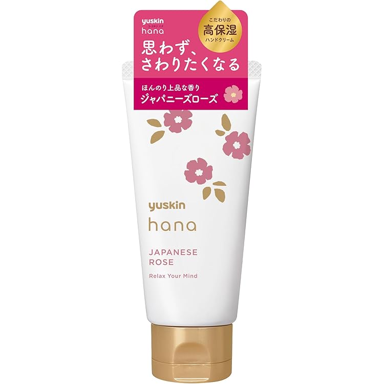 Amazon.co.jp: ユースキンハナ ハンドクリーム (高保湿 低刺激