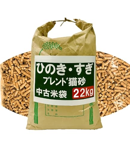 猫用ドライフード カークランド キャットフード11.34キロ×2袋 コストコ