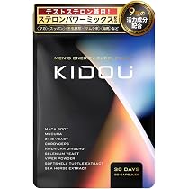 KIDOU キドウ メンズエナジーサプリメント 30日分 2こ 61fki-M5gOL._AC_UL210_SR210,