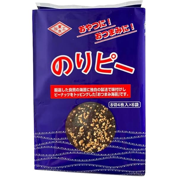 Amazon.co.jp: 東北水産加工協同組合 ばかうけ！のりピー 味付のり 8