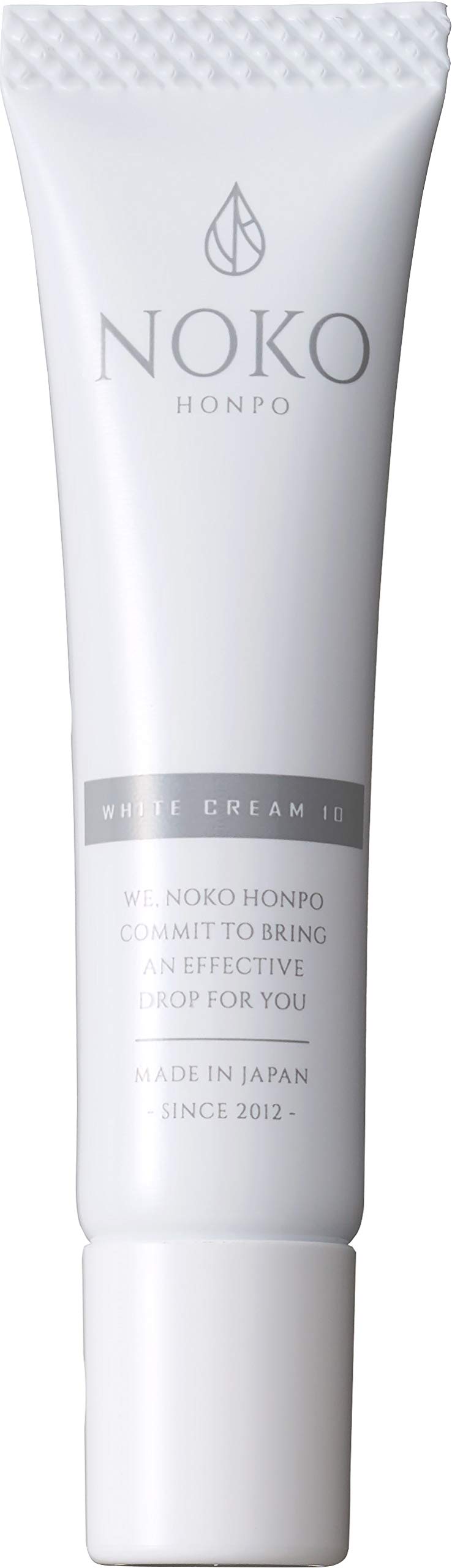 Mua ホワイトラーム ハイドロキノン5 0 配合 くすみ しみ対策 日本製 グロースファクター配合 ハイドロキノンクリーム ヒト幹細胞配合 美白 幹細胞 日本製 Hqクリーム 17g Tren Amazon Nhật Chinh Hang Fado