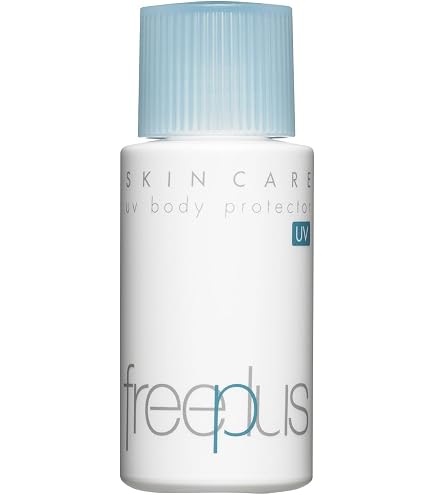 Amazon.co.jp: 【旧型モデル】フリープラス マイルドUV ボディ SPF32