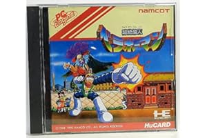 超絶倫人ベラボーマン 【PCエンジン】