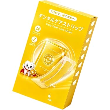 Amazon.co.jp 最新リリース: ホワイトニング の新着ランキングです。